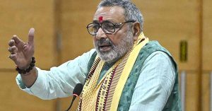 One Nation One Election : देश के लिए जरुरी है ‘वन नेशन वन इलेक्शन’: गिरिराज सिंह
