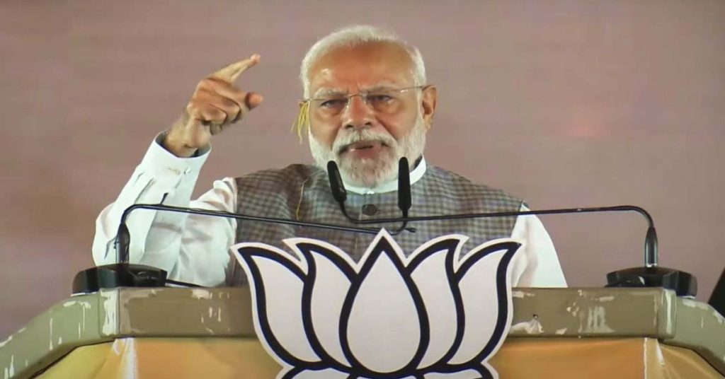 PM Modi