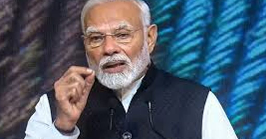PM Modi