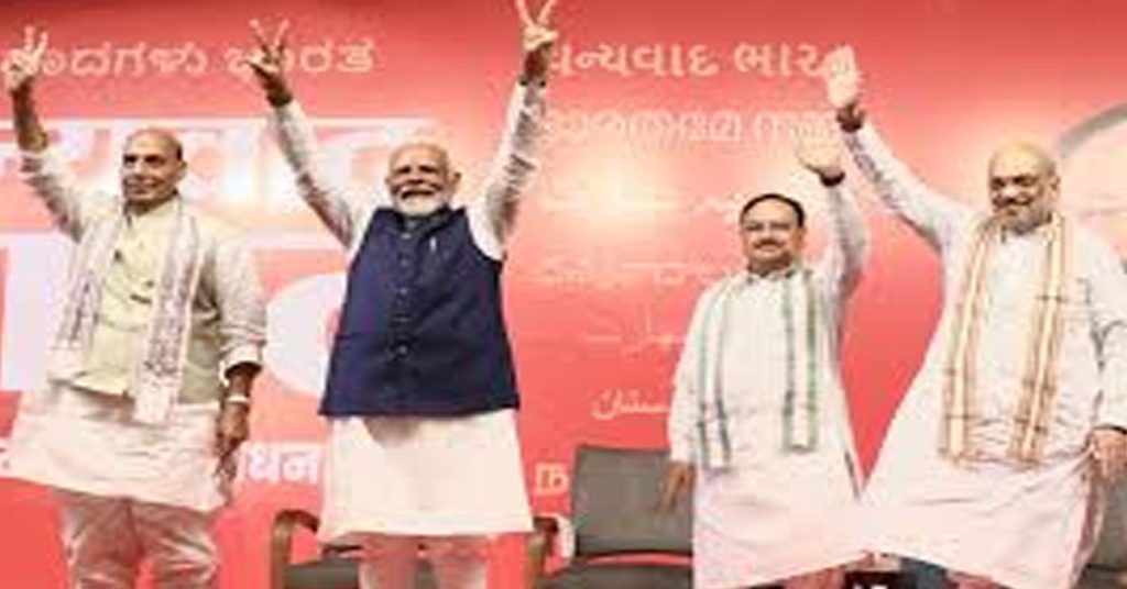 PM Modi Amit Shah