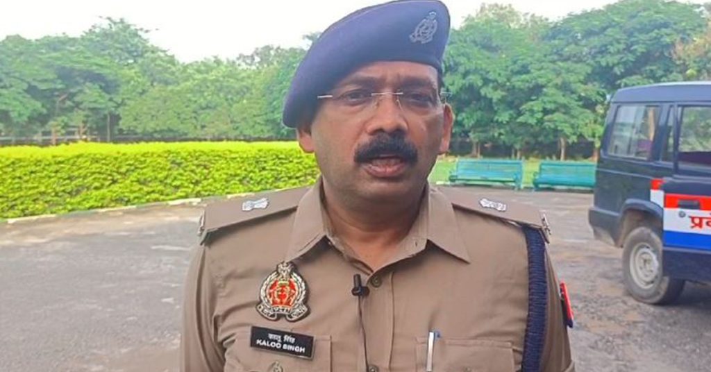 POLICE 11