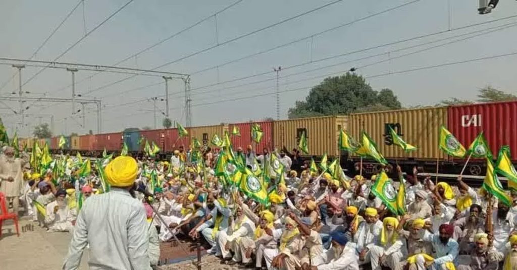 Punjab