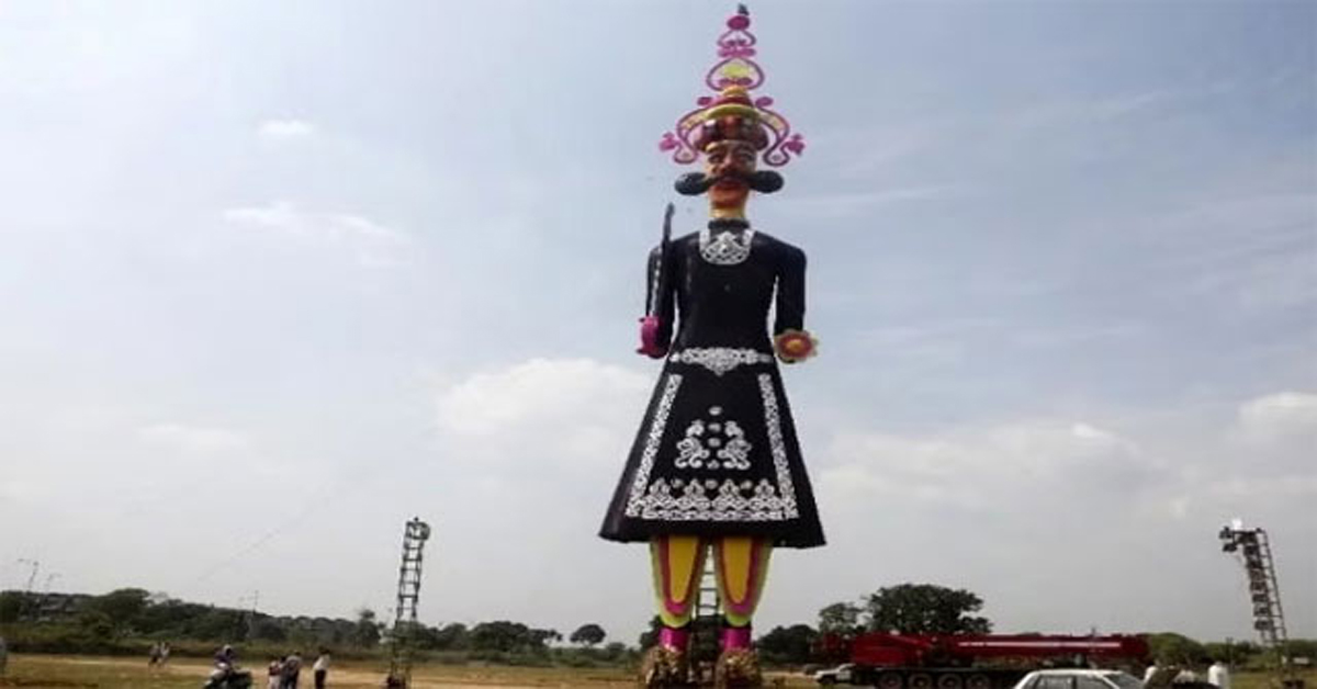 Dussehra 2024