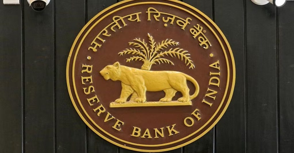 Monetary Policy Committee