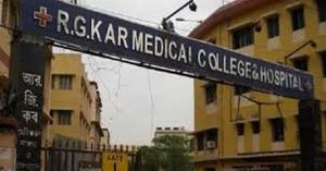 RG Kar Case Update : सोमवार को देशभर के अस्पतालों में बंद रहेंगी वैकल्पिक सेवाएं