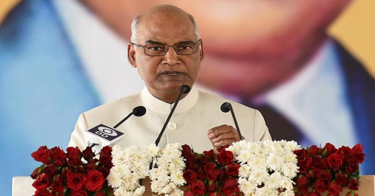 Ram Nath Kovind