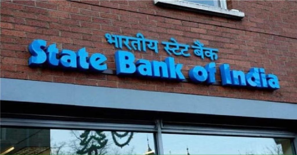 SBI