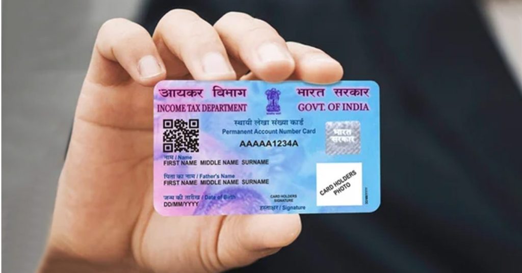 Online Pan Card Correction