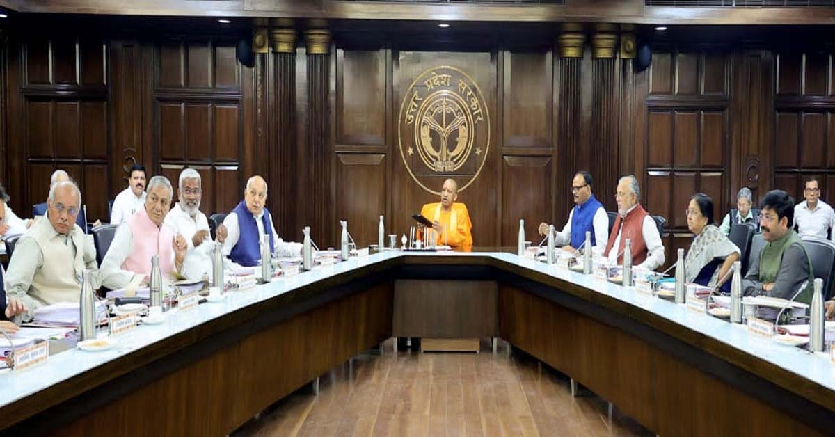 Uttar Pradesh
