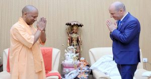 Uttar Pradesh: इजराइल के राजदूत ने मुख्यमंत्री योगी आदित्यनाथ से की मुलाकात 