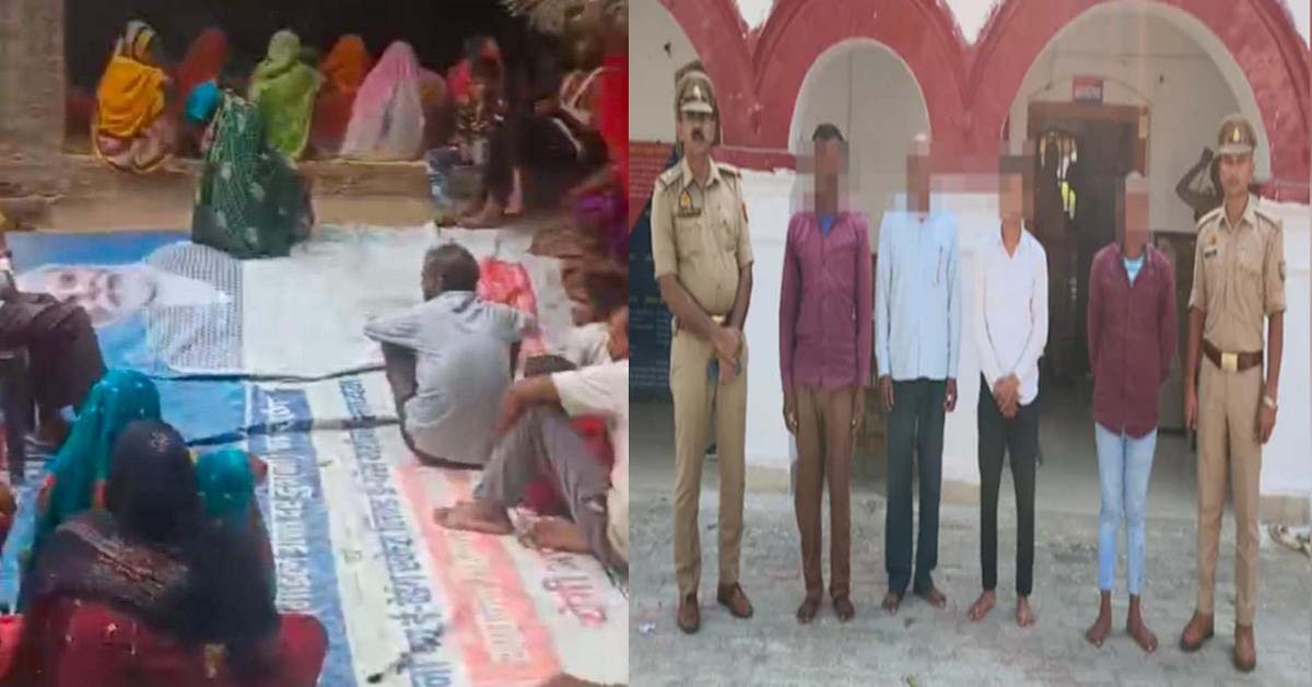 Uttar Pradesh