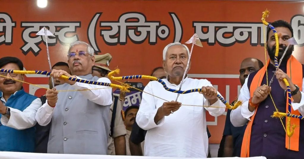 Vijayadashami in Patna