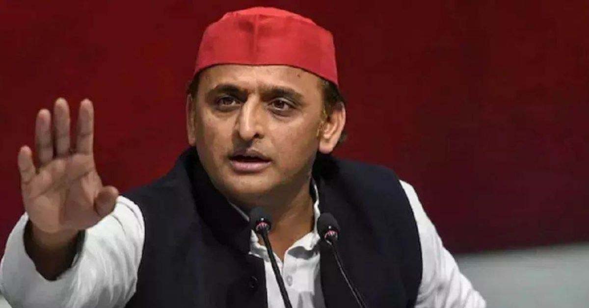 Akhilesh Yadav