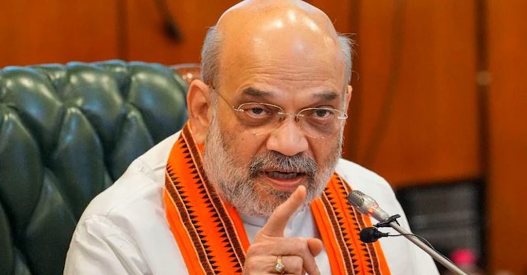 amit shah 11