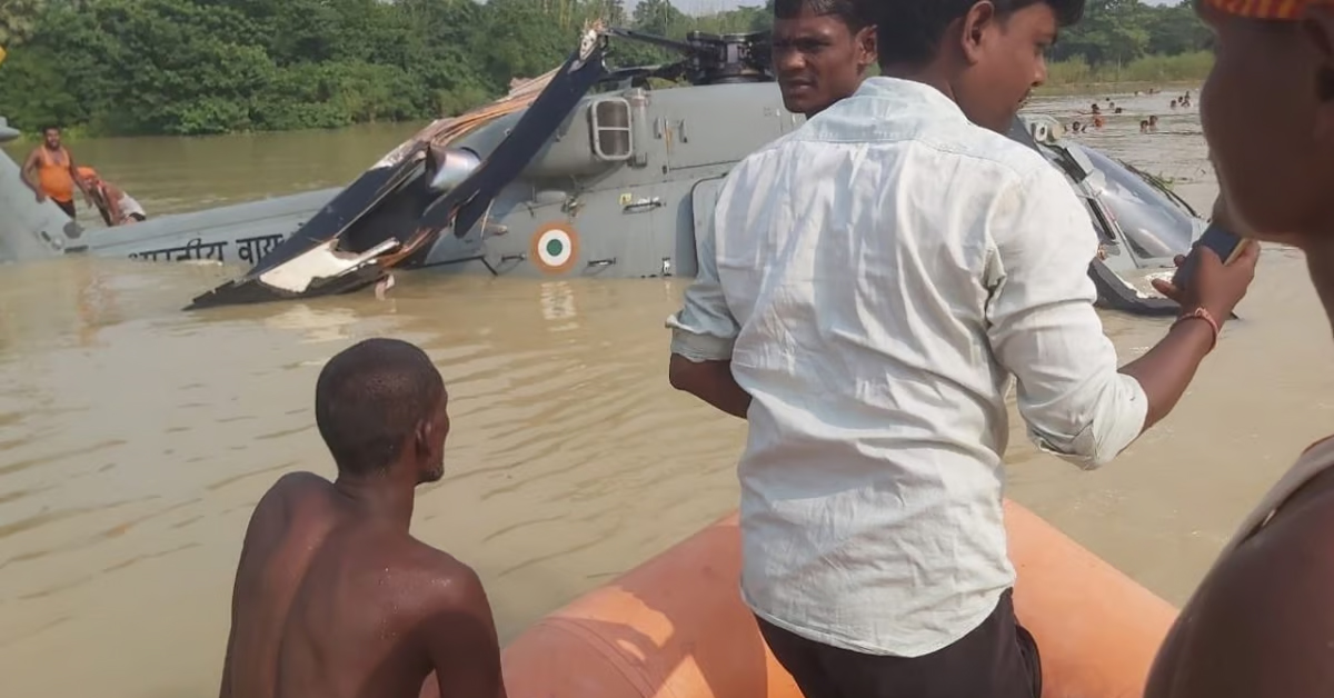 Bihar Flood
