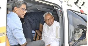 Bihar News