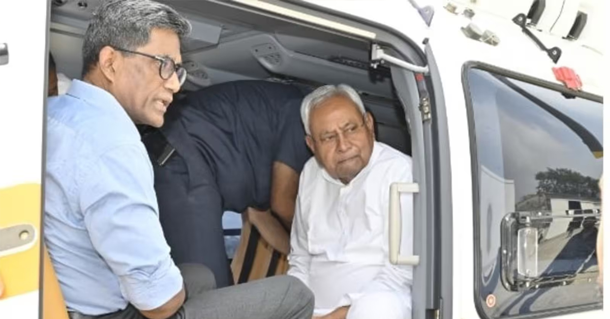 Bihar News