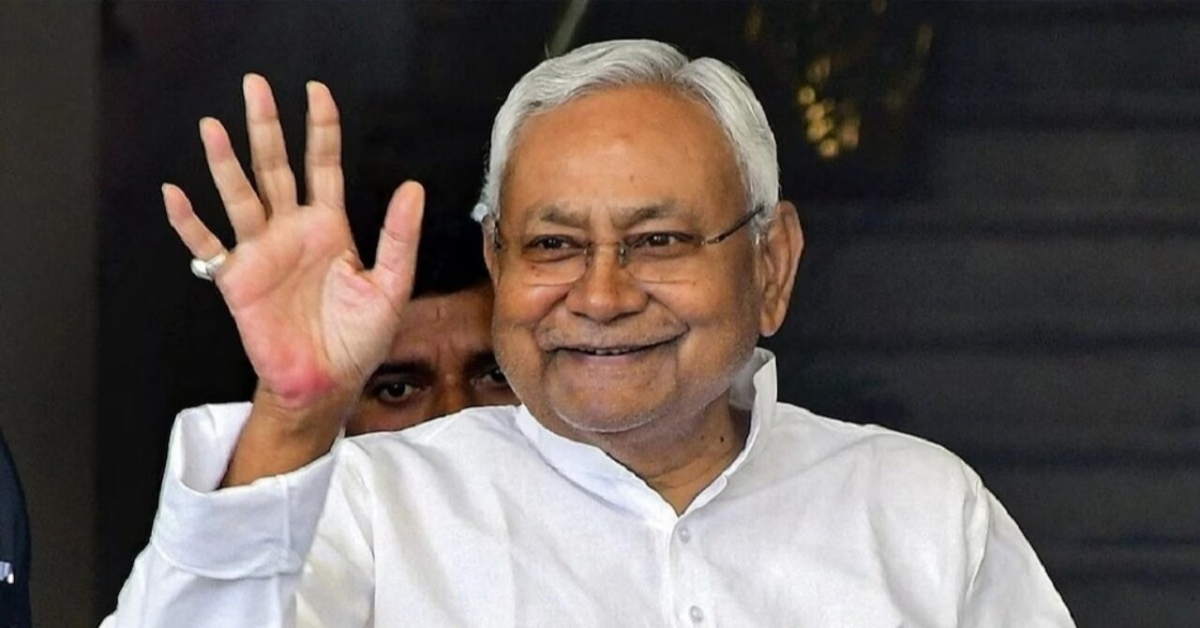 Bihar