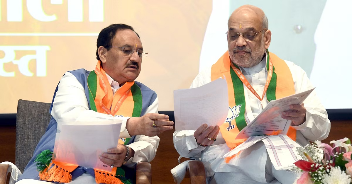 BJP Meeting In Delhi