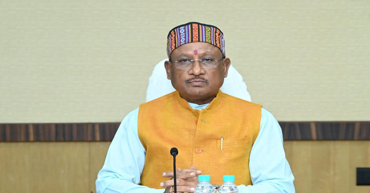 Chhattisgarh News