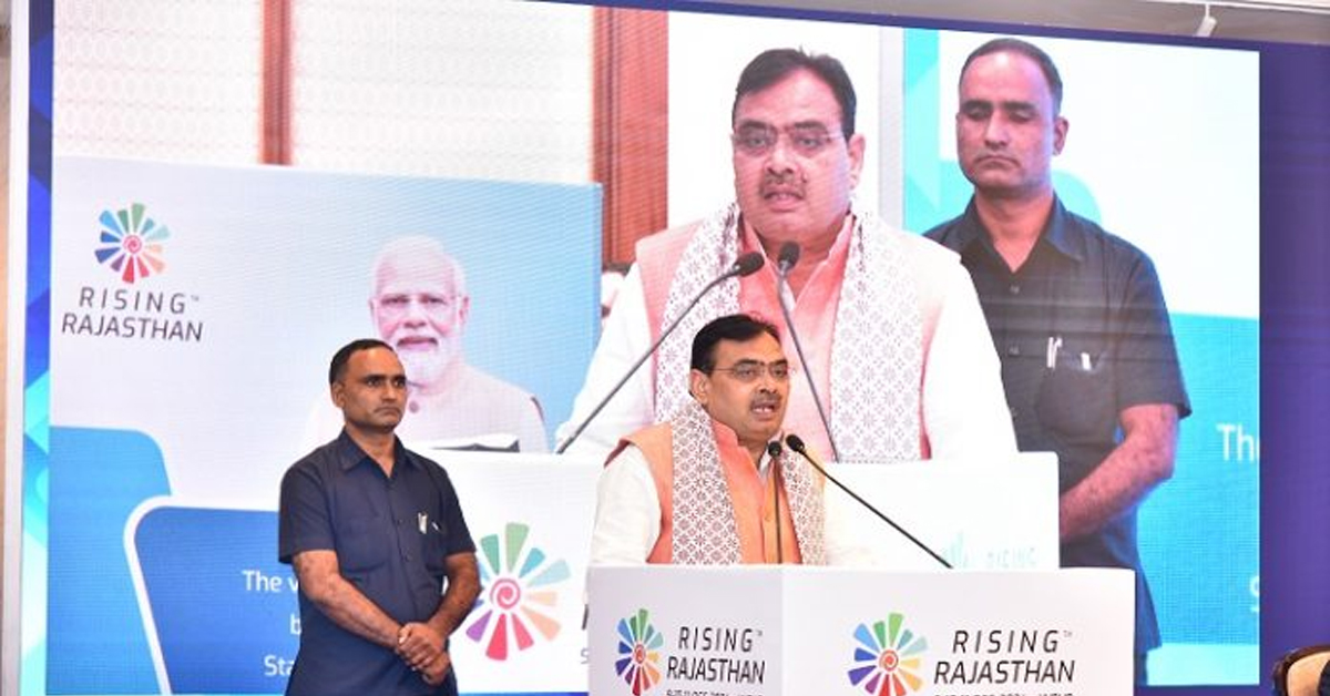 Rajasthan News