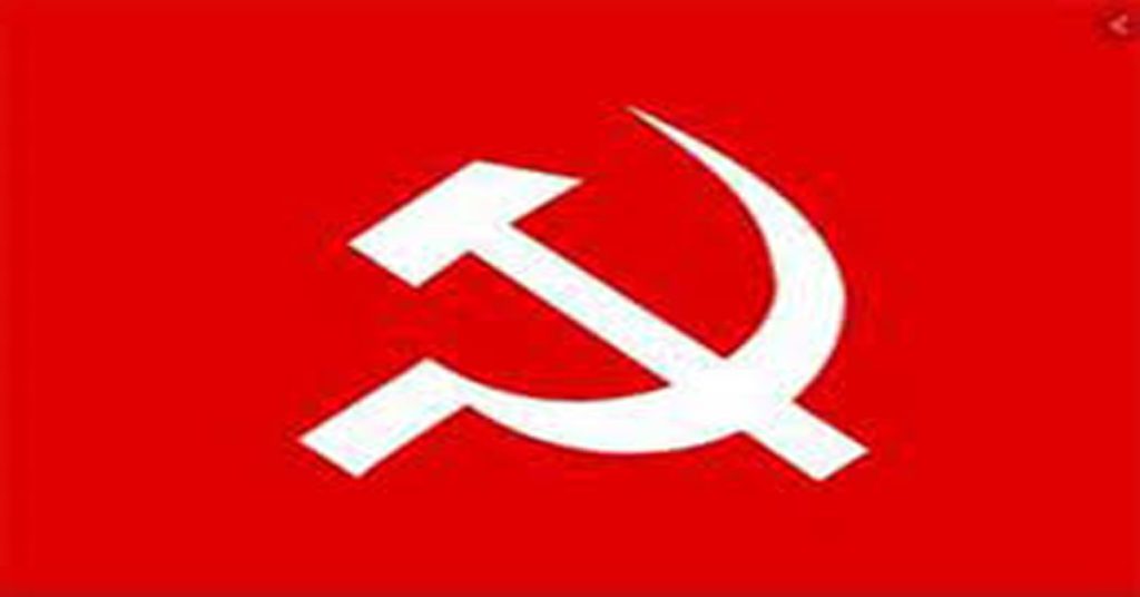 cpim 3