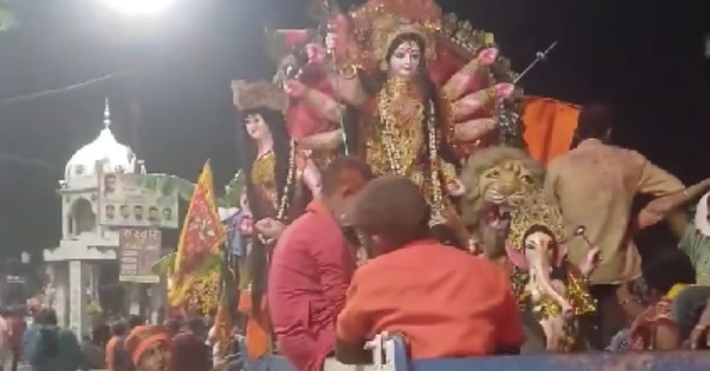 durga 1