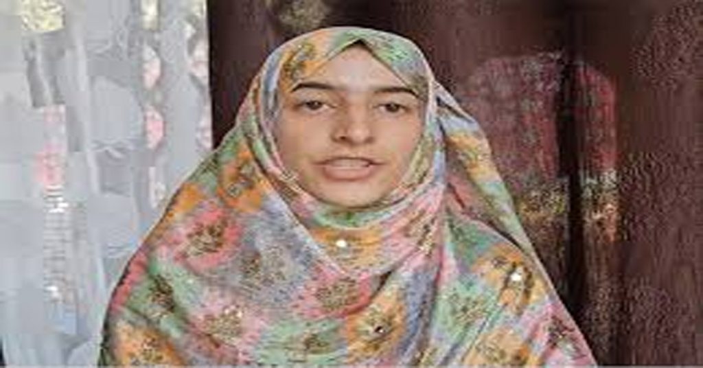 kashmiri