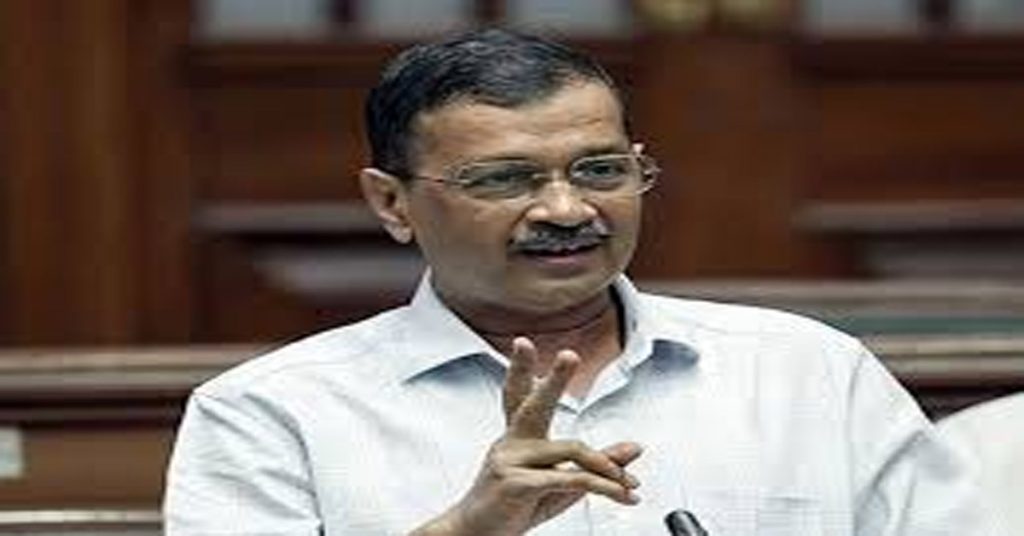 kejrival