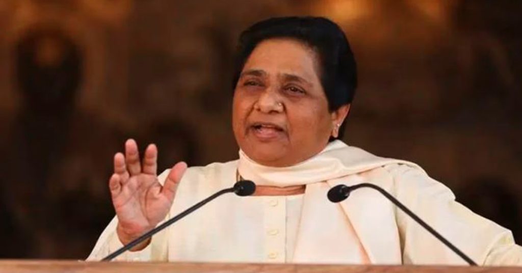 mayawati 11