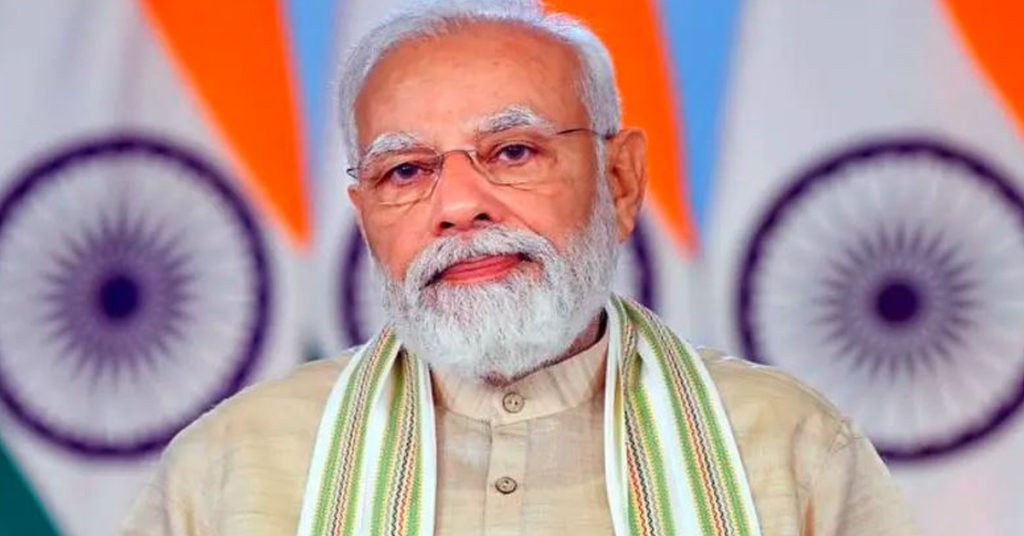 modi 11