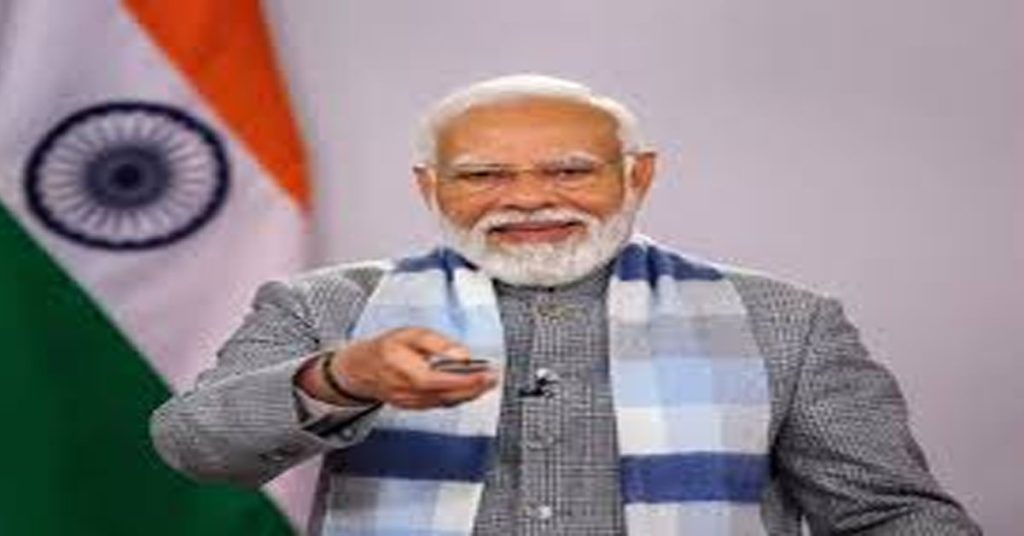 modi 4