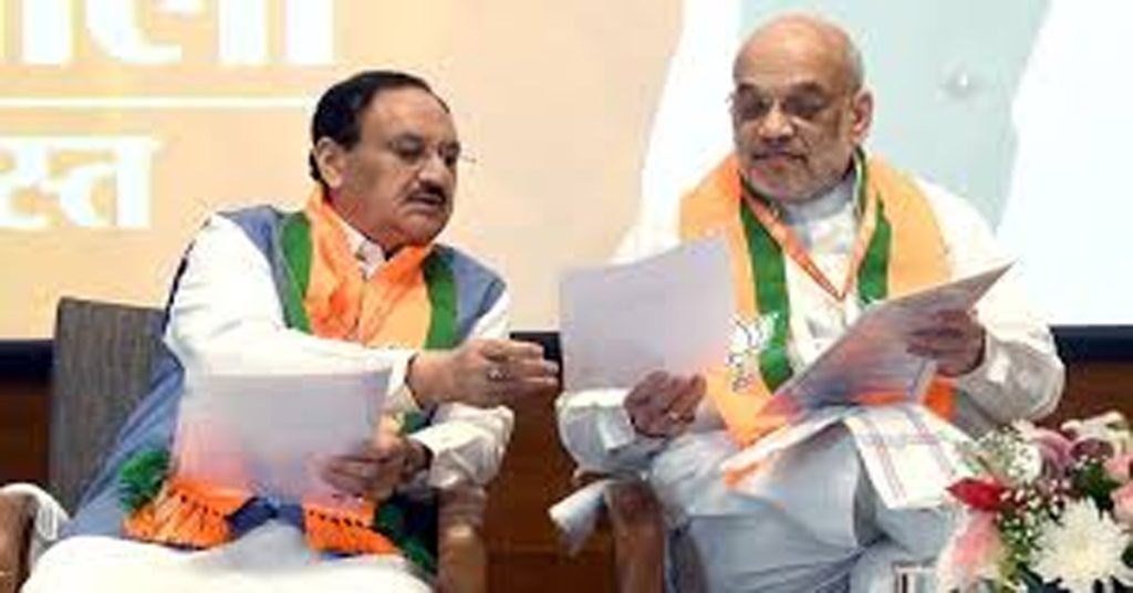 nadda