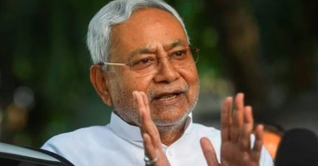 nitish kumar 11