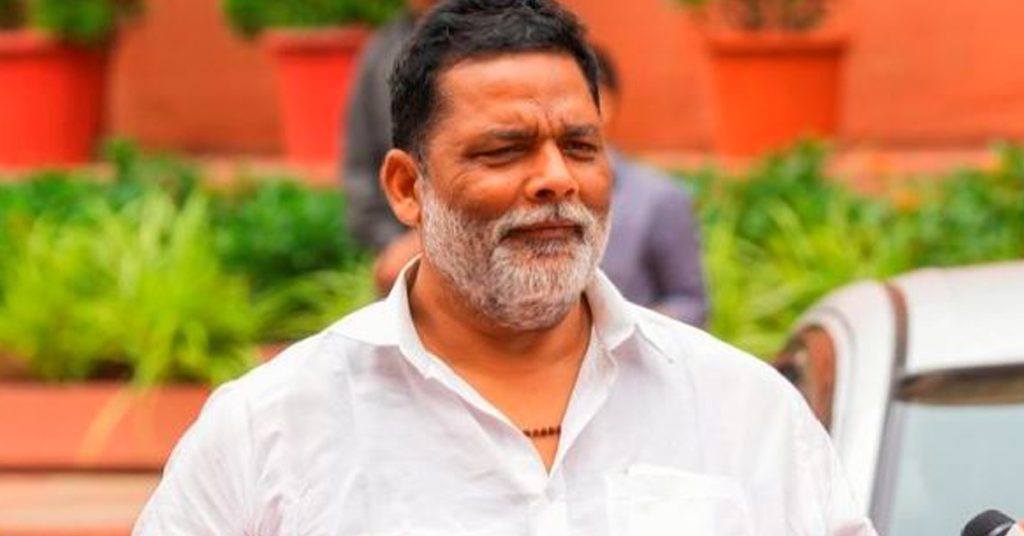 pappu 11