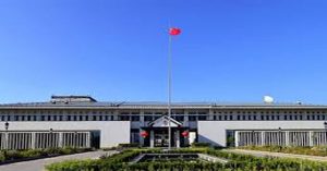 Chinese Embassy in Pakistan में कराची हवाई अड्डे के पास अपने नागरिकों को निशाना बनाकर किए गए आतंकवादी हमले की निंदा की