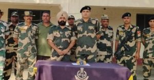 BSF और पंजाब पुलिस ने संयुक्त अभियान के दौरान बरामद किया 550 ग्राम हेरोइन