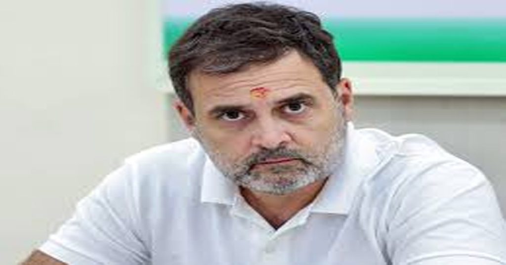 rahul