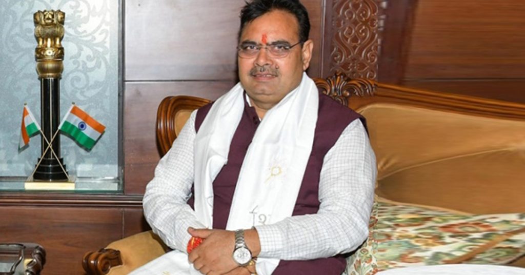 Rajasthan
