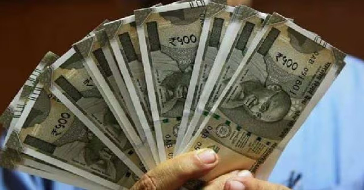 Salary