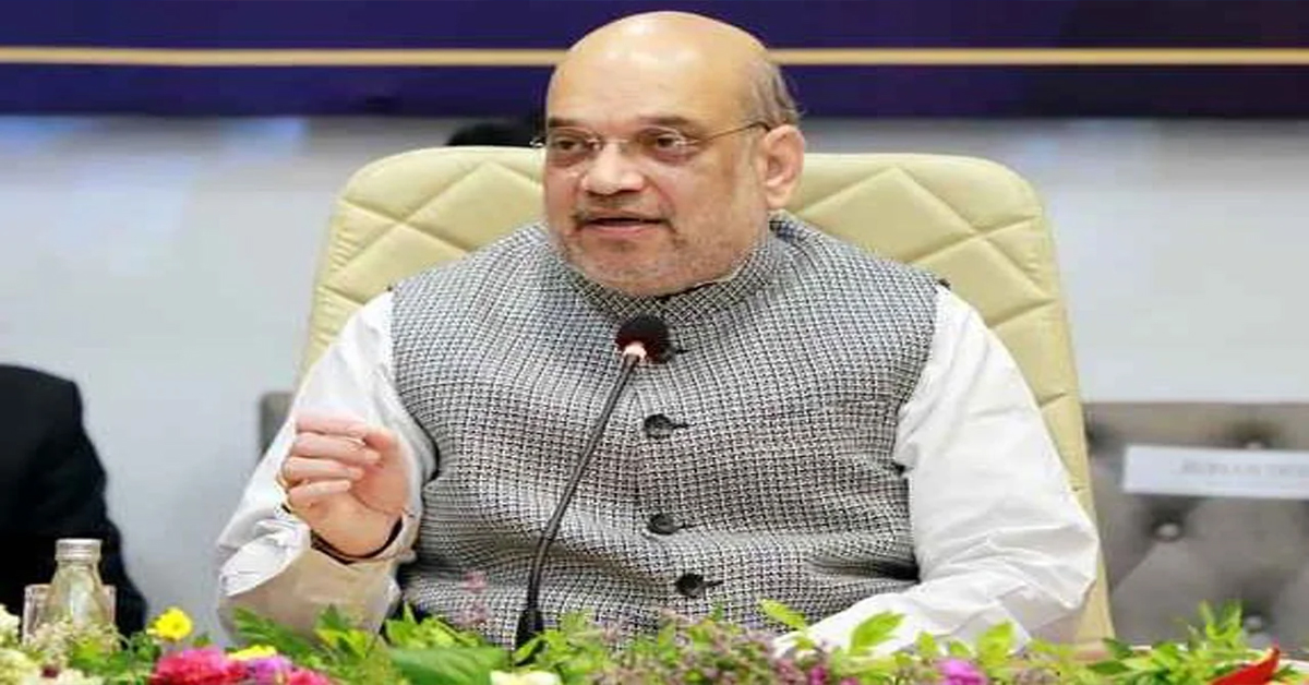Amit Shah Meeting