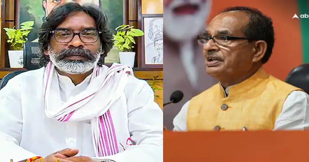 shivraj