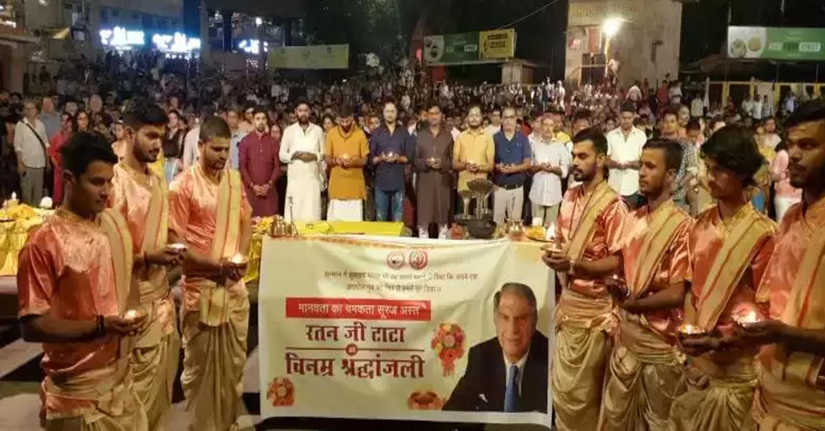 Uttar Pradesh