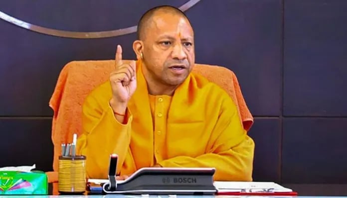 1359950 yogi adityanat uttar pradesh