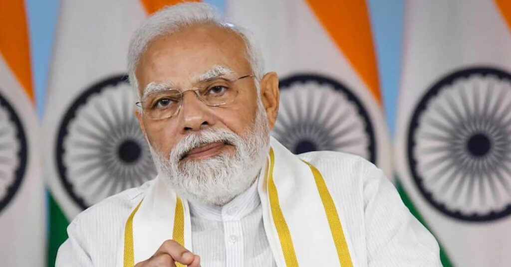 1359984 modi