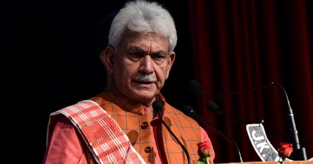 1359988 Manoj Sinha