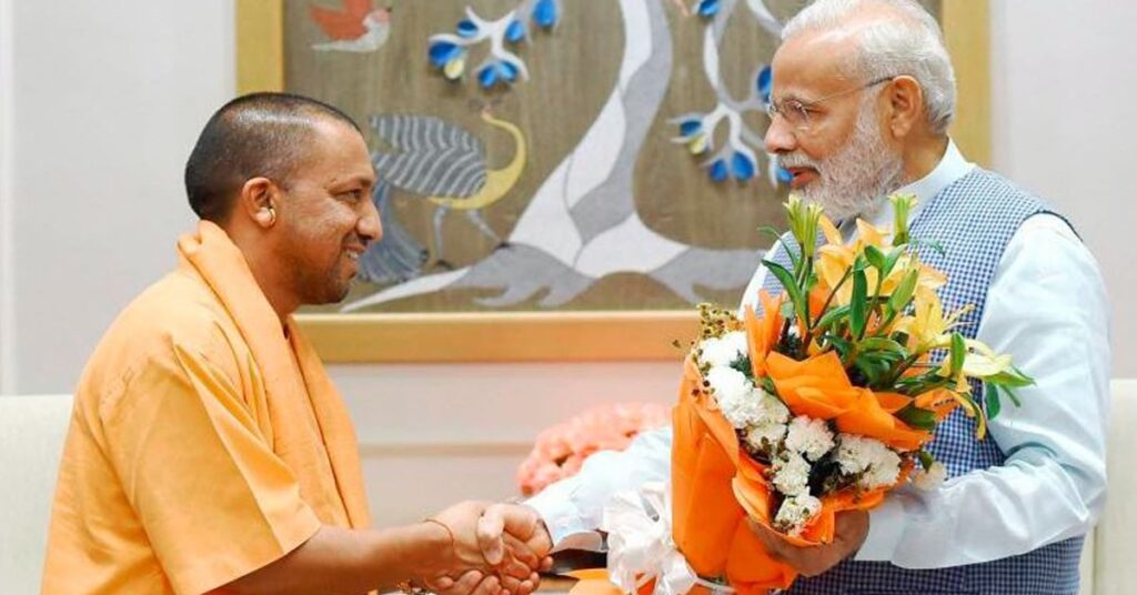 1359996 MODI 11