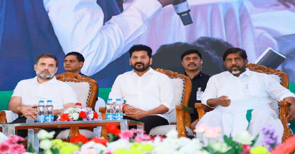 1360534 telangana 11