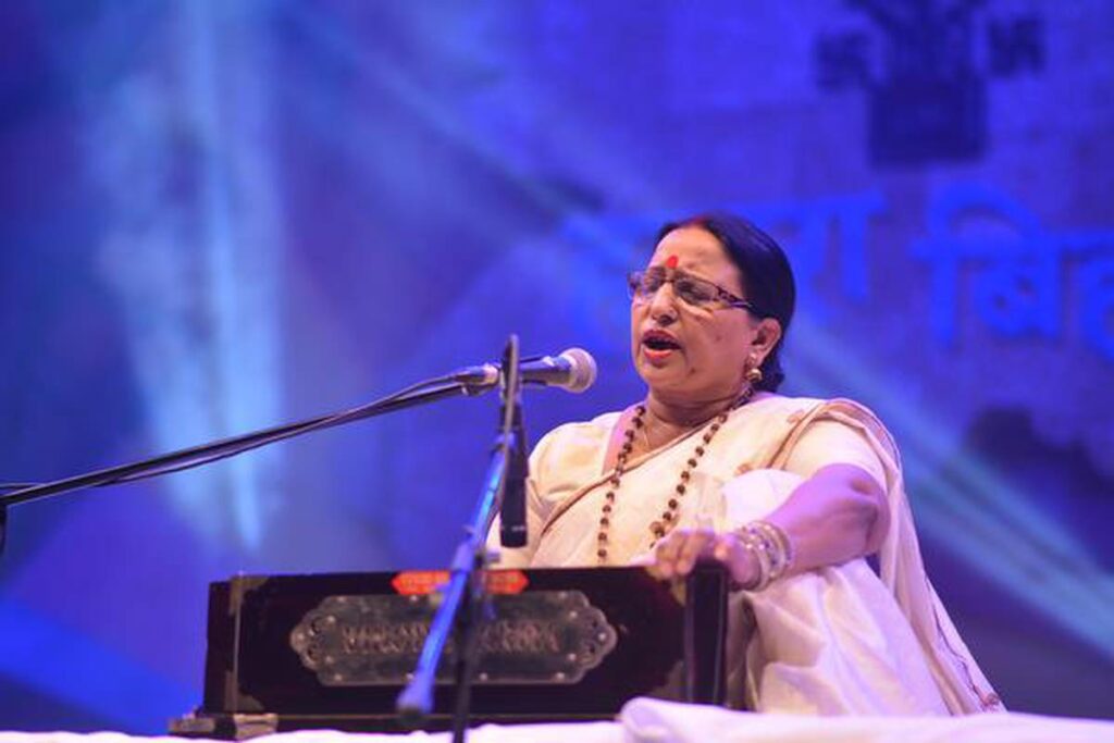 1360542 sharda sinha66