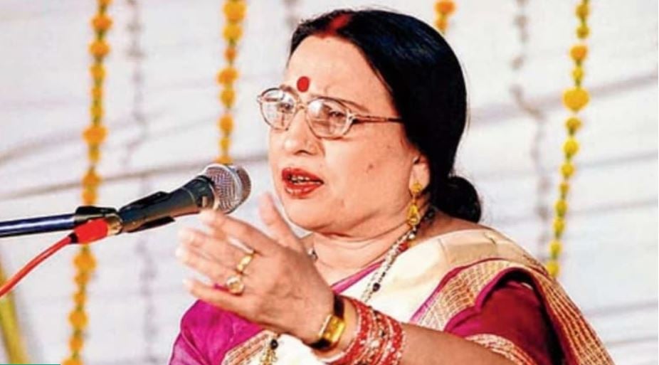 1360598 SHARDA JI